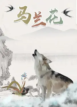 日韩一本